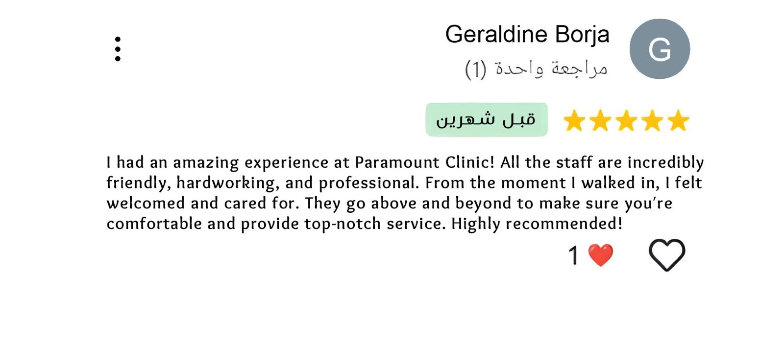 Testimonial img